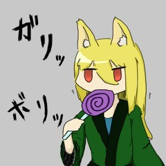 アニメ「ほのぼの人外マンガ」第2期オープニングテーマ「誰か映像つけて下さい」 フルver.