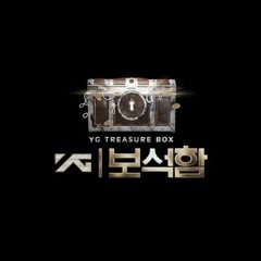 [FULL VER] YG보석함(TREASURE BOX)