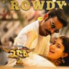 Maari 2 - Rowdy Baby (Audio Song) Dhanush Yuvan Shankar Raja Balaji Mohan