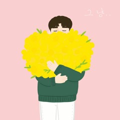 [190121] XGIE(스기) - 그냥(Just)