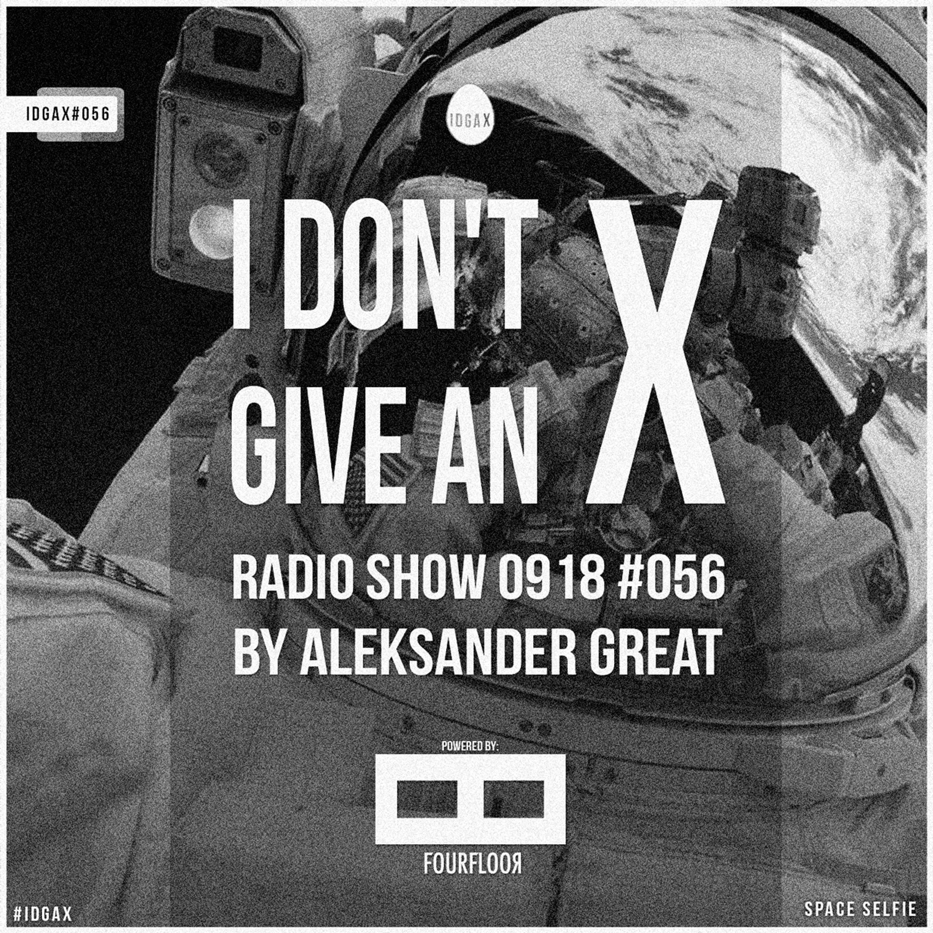 I Don\'t Give An X