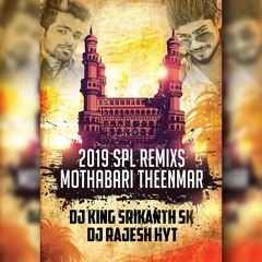 05. SAVARALA KOPPU CHUTTI SONG (HD THEENMAAR) BY DJ KING SRIKANTH FROM SAIDABAD N DJ RAJESH FROM HYT