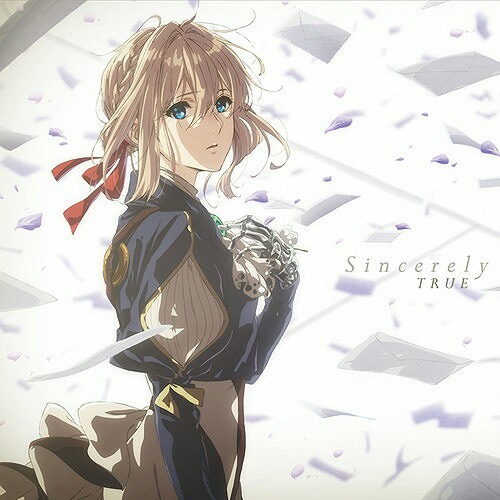 Stream Sincerely True Piano Cover (Violet Evergarden OST) by ulpiano |  Listen online for free on SoundCloud