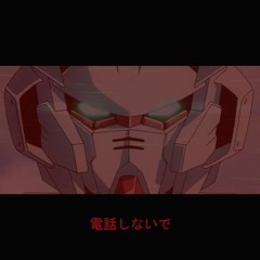 Keiko Kimura - 電話しないで (Carlos L. Mendez Remix)