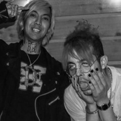 In The Rain Ft Coldhart & Javan (prod.Yawns.)