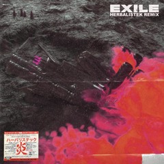 ATLiens - Exile (Herbalistek Remix)