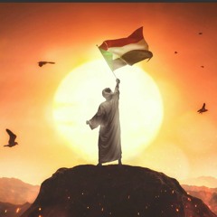 ألحس كوعك