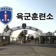 혐욱이가 오랜만에