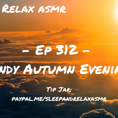 Windy Autumn Evenings