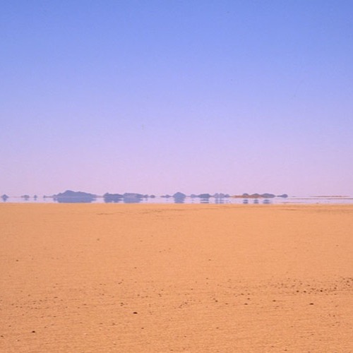 Какой мираж. Мираж фата моргана в пустыне. Мираэ оптическое явление. Какой мираж. Мираж природное явление.