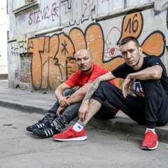 LA FAMILIA - Pentru Bagabontii Care Ma Sustin (Remix - MC)