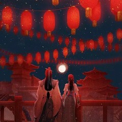 Sơ Kiến - Trailer ver [Đông Cung OST]