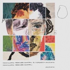 короткая стрижка