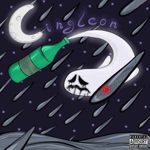 Гори Твое Фото