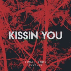 Miranda Cosgrove - Kissin You (Lunar Ends Bootleg)