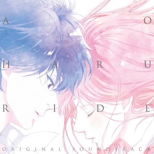 Ao haru ride - Manga - Anime Manga Forum