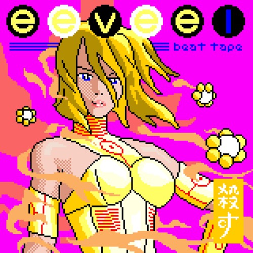 eevee beat tape 01