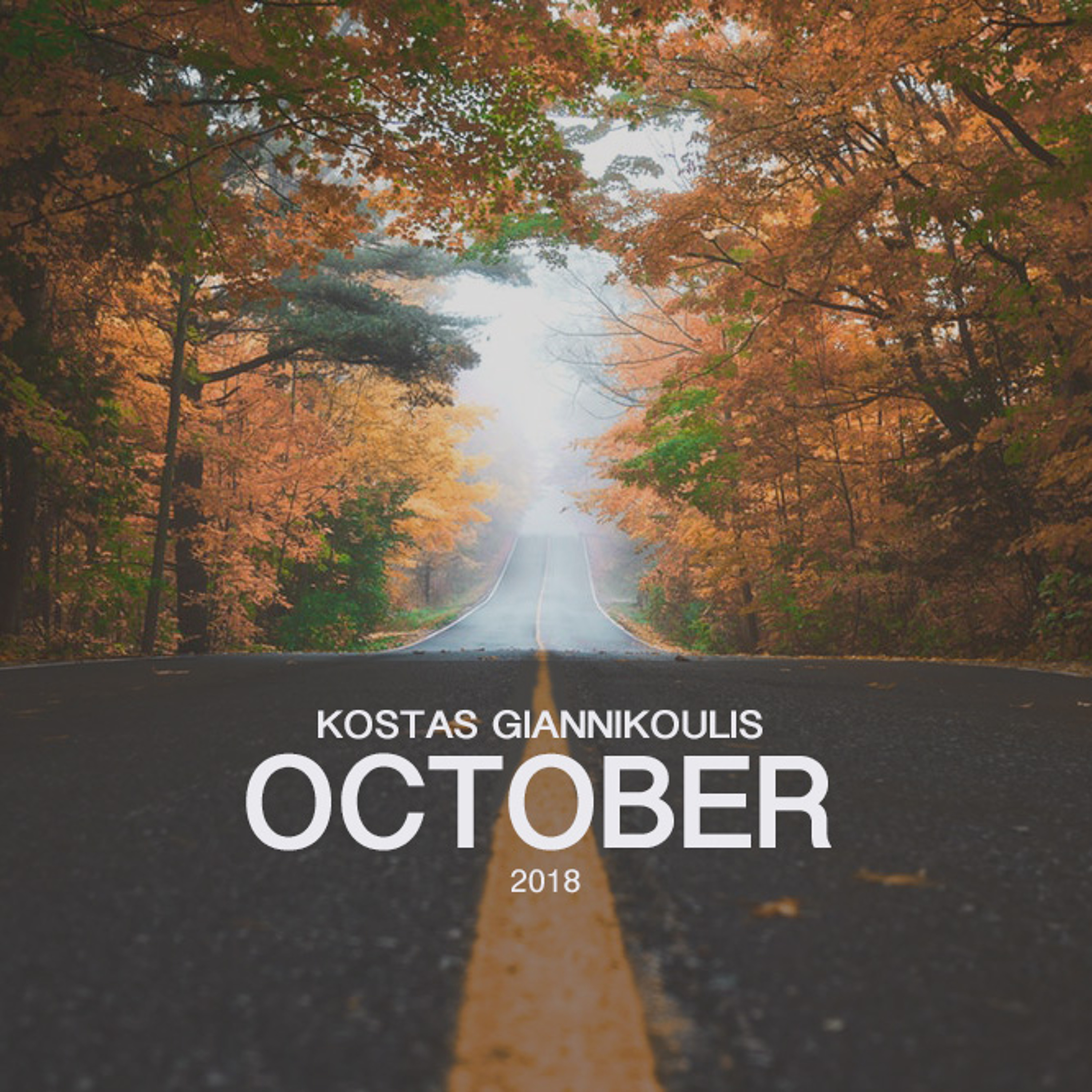 Kostas Giannikoulis