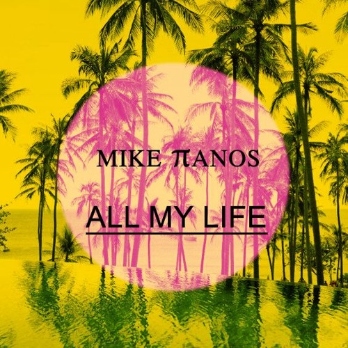 All My Life ( preview)