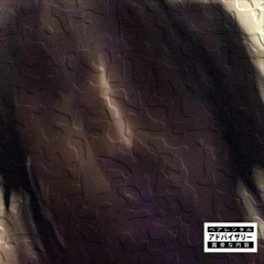 Wait (Prod. OG Kobi)