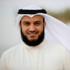 Surah Maryam  سورة مريم By Mishary Rashid Al Afasy