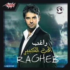 Ragheb Alama - Nasini El Donya