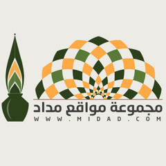 ماتيسر من سورة الأنبياء - إسلام صبحي