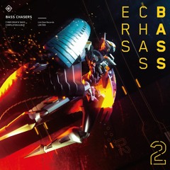 Comet Rider / Maozon