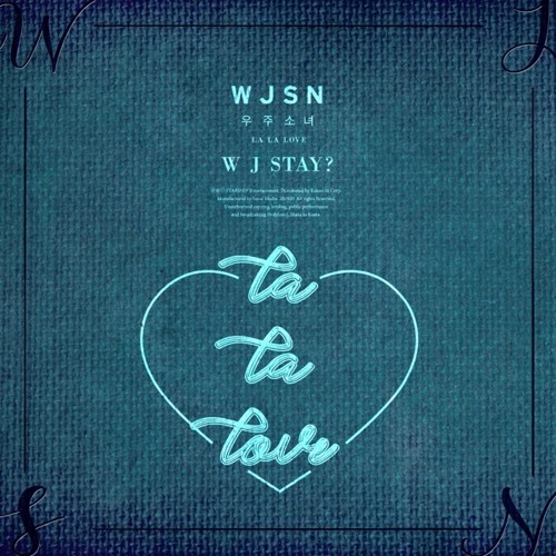 WJSN (우주소녀) - La La Love