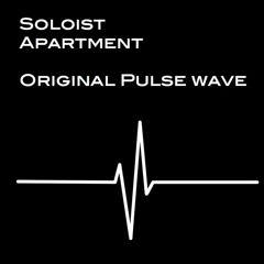 Pulse wave