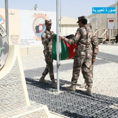 كيف دافعت الكتيبة الأردنية في أفغانستان عن عقيدتها وكرامة العلم