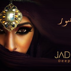 Sidi Mansour ( Jad Halal Deeper Remix )