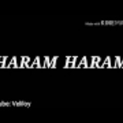 اغنية ألمانية حرام حرام Haram Haram. 2018