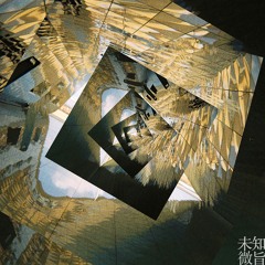 나자(Nadja)