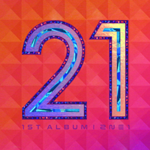 아파 (Slow)- 2NE1