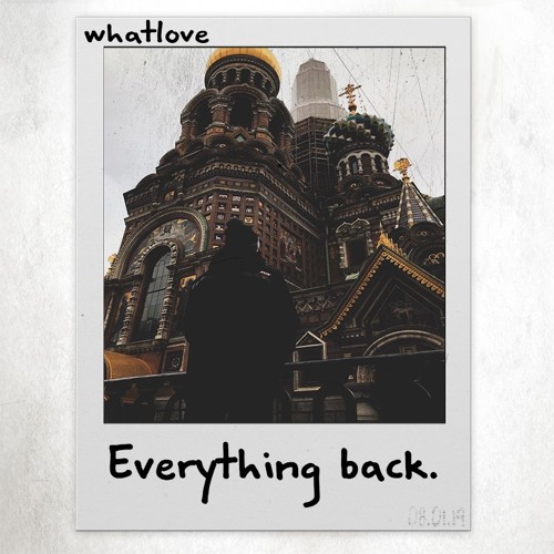 Everything back перевод