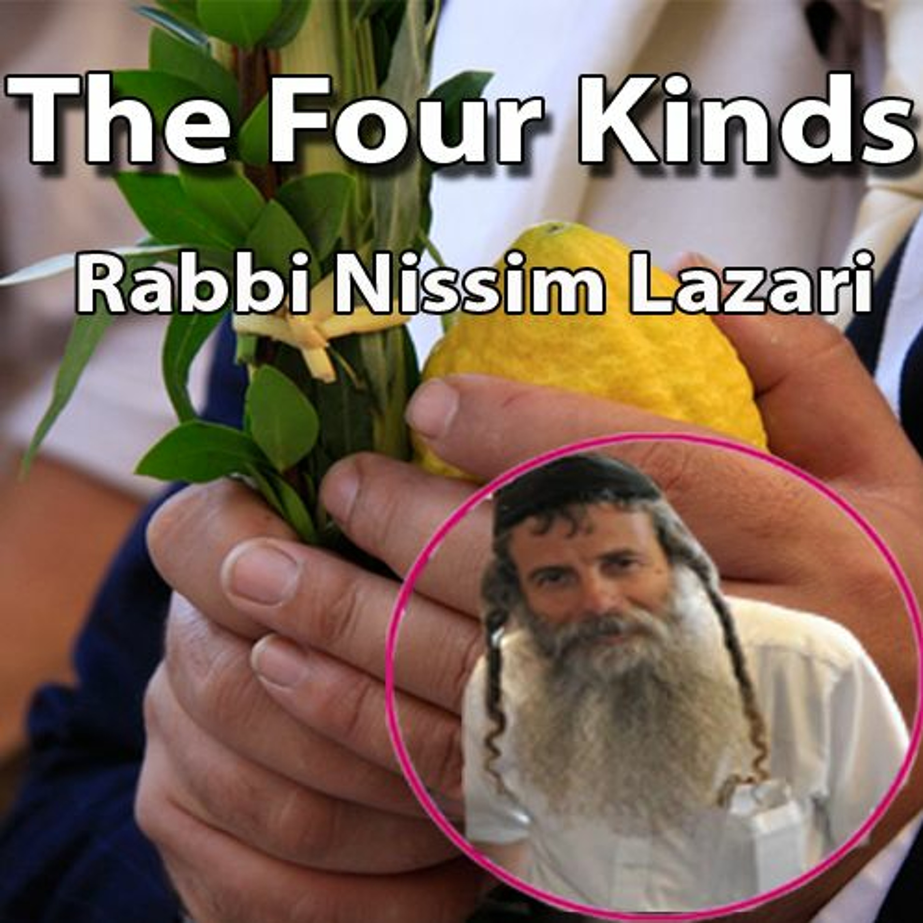 Nissim Lazari Dec 30shemot episode artwork