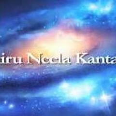 Mantra Music: Thiru Neela Kantam Removes Bad Karma