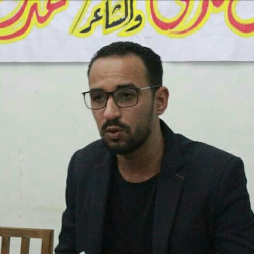 ما أفصحت عنه الأجراس، أحمد جمال مدني