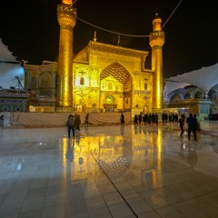 Dua Mashlool | Arabic |