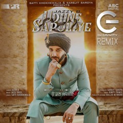 Bhangra 2019