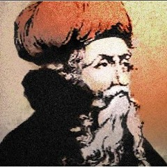 أنتم فروضي و نفلي - فرقة ابن عربي