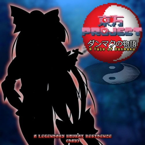 014 - A Legendary Hourai Residence (Day)