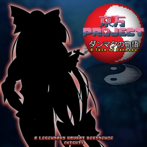 015 - A Legendary Hourai Residence (Night)