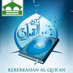 109 Al Kafirun