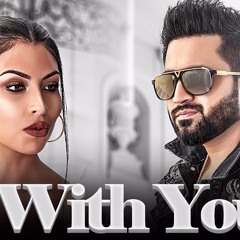 With You - Official Music | Falak Shabir | DJ Harpz