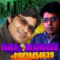 Bhula Na Sakoge Hame Bhul Kar Sda Mix 2018 DJ R P V - 9839454639