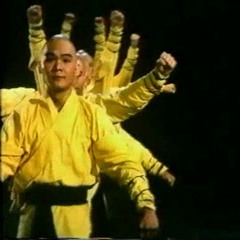 SNEAR - SHAOLIN VS WU TANG