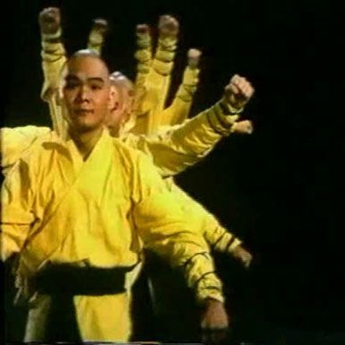 SNEAR - SHAOLIN VS WU TANG