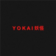 K A I J U 怪獣